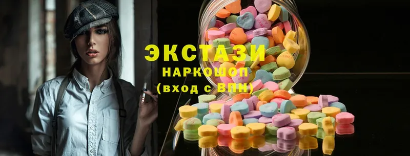 блэк спрут вход  Судак  Ecstasy VHQ 